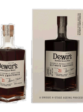 欧洲直邮dewar's帝王 威士忌 25年/18年/15年/8年/12年/21年/白牌