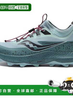 日本直邮Saucony PEREGRINE 13 ST 游隼 网布减震防滑耐磨 低帮跑