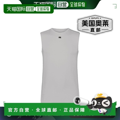 russell athleticCoolCore 压缩背心 - 网格铁银 【美国奥莱】直
