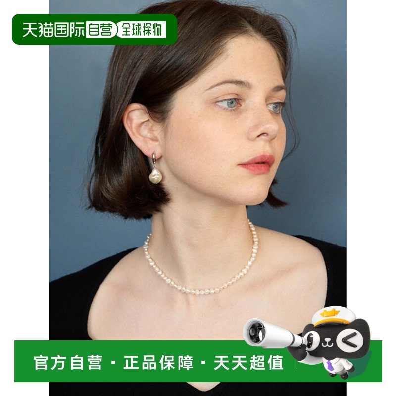 White Gold one ֱRita Monica 301134542 `drop` Pearl Earrings