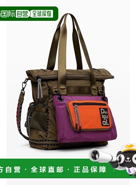 日本直邮Desigual MODULARIS ORIGINALE VOYAGE