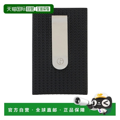 香港直邮Giorgio Armani 徽标卡包 Y2R697YS16E
