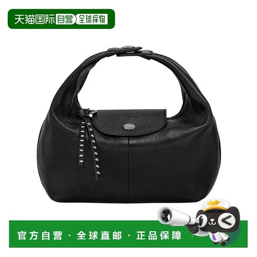 1h可退 香港直邮Longchamp Le Pliage Xtra 手提包 10291HIG