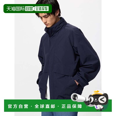 日本直邮自营 Uniqlo Windproof 防风立领短上衣 464918优衣库休