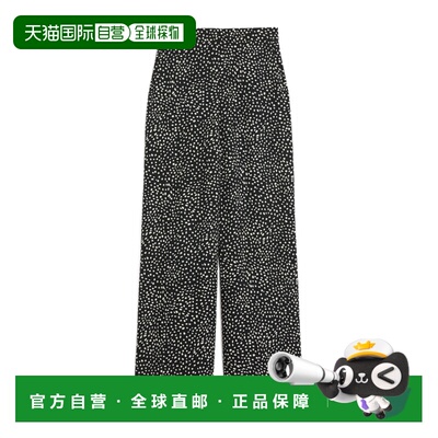 1h可退 香港直邮Max Mara 印花斜纹布长裤 6131046506