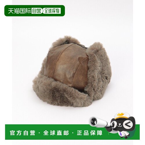 1h可退 日本直邮VENCE EXCHANGE男装仿皮毛一体飞行员帽 宽松复古