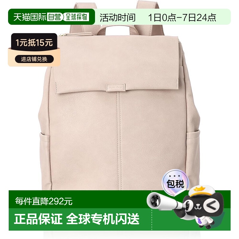 【日本直邮】[Legat Largo] Neo Nostalgic 背包 LH-D1226 女款 L