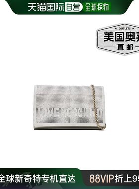 Love Moschino 人造革斜挎包女式包 - 灰色 【美国奥莱】直发