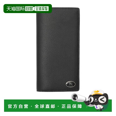 香港直邮Burberry Cotswolds Continental长款钱夹 81130921