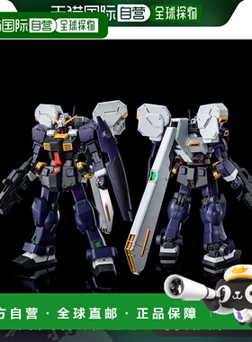 【日本直邮】BANDAI SPIRITS万代 MG 1100 TR-1 2号机 GM QUEL 模