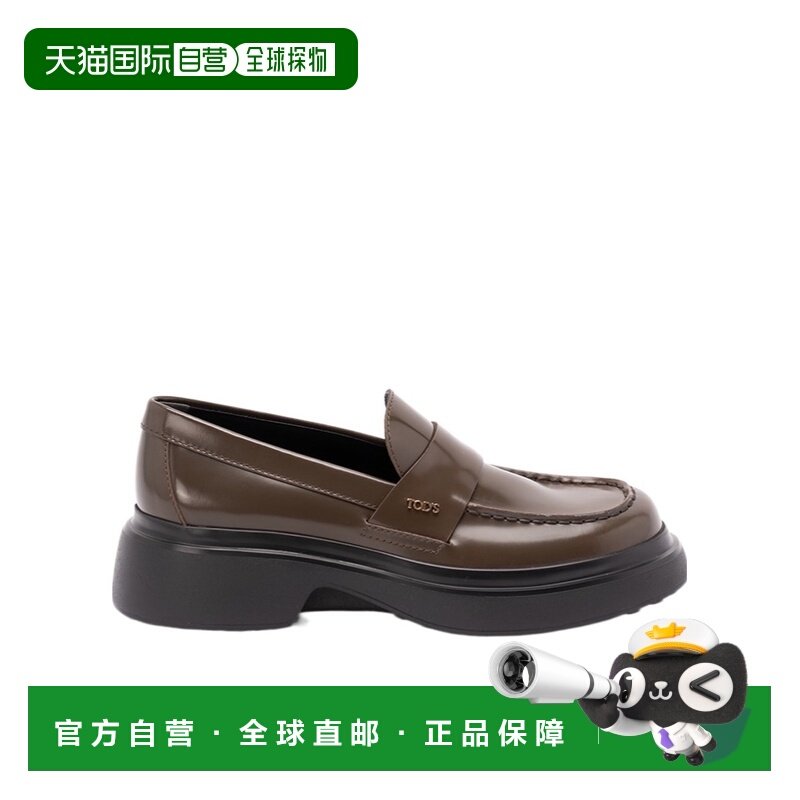 1h可退 香港直邮女士 圆头乐福鞋 crov一脚蹬,女鞋,浅口单鞋,淘宝优惠券,粉丝福利购,淘宝优惠卷