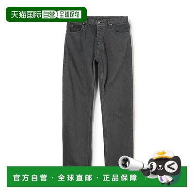 日本直邮GALERIE VIE 再生SEA ISLAND棉直筒牛仔裤 GA6570EM00173