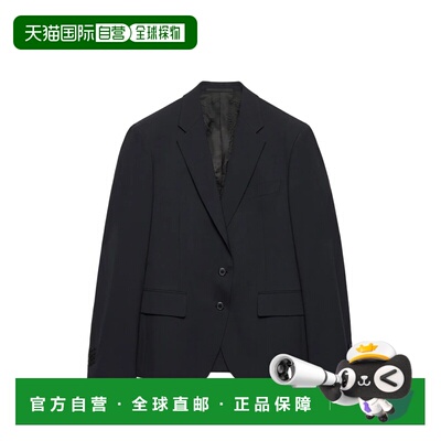 1h可退 香港直邮PRADA 男士西服 P593PGSOOO1XMYF0008 SS2026 灰
