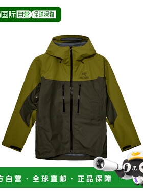 香港直邮Arc'teryx 男士户外冲锋衣 X000009898OLIVE AW2025