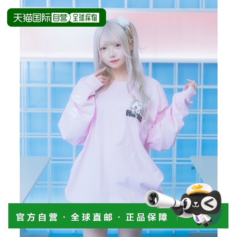 1h可退 日本直邮Hauls 男女同款心形LOGO印花长袖T恤 HA005