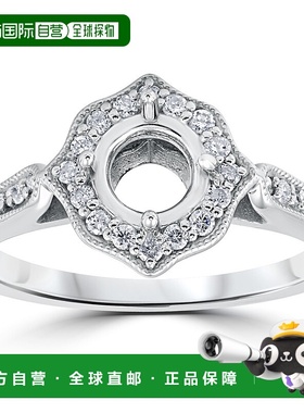 自营 pompeii3POMPEII 1/5 克拉复古光环钻石订婚戒指镶托 14k 白