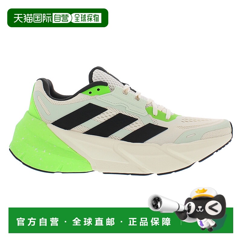 美国直邮Adidas阿迪达斯男款运动鞋米色厚底正面系带设计缓震百搭