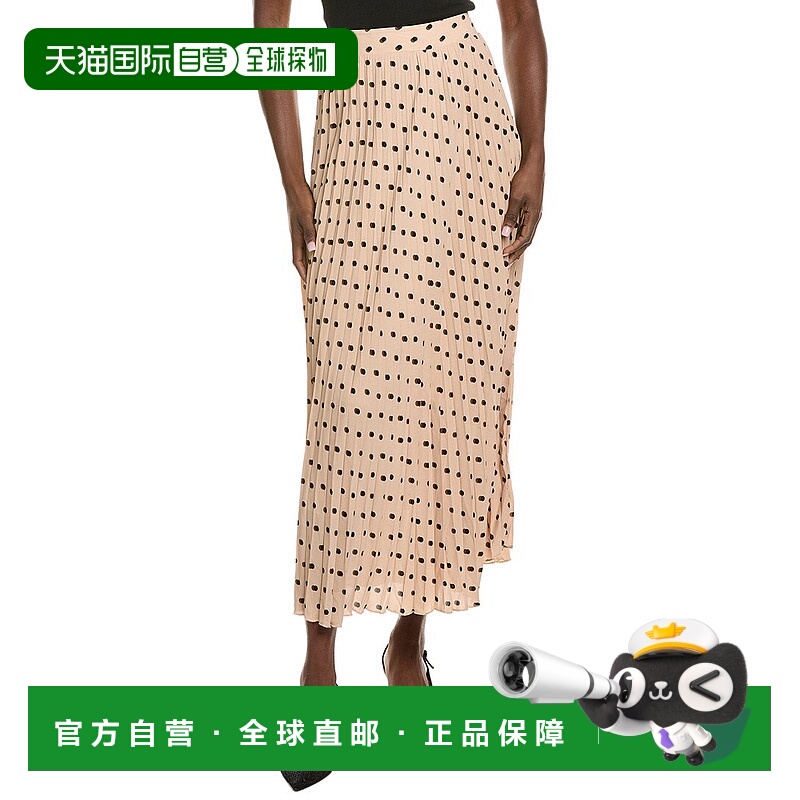 自营T Tahari Dot Maxi Skirt - tan 美国奥莱直发