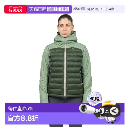 欧洲直邮KARPOS Veste Sass D´Ortiga跑步外套