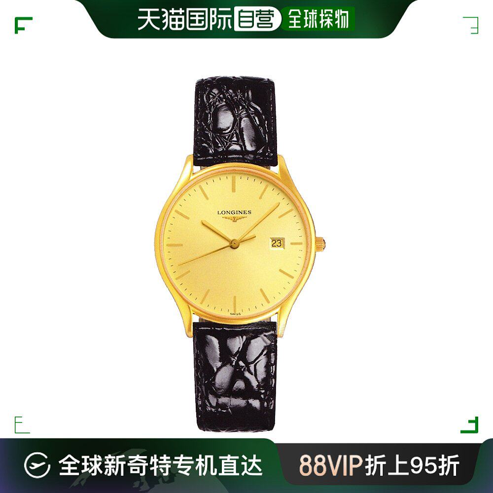longines浪琴石英男表律雅系列金色圆表盘商务l47592322皮带黄金