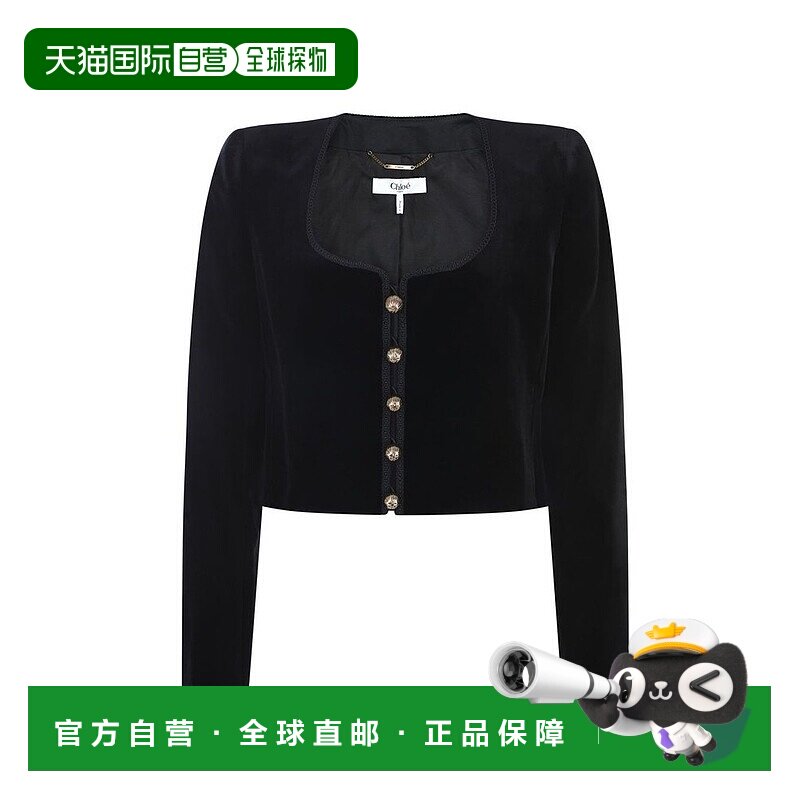 香港直邮1h可退 Chloe 蔻依 女士 短版 Spencer 夾克 CH25WVE3409
