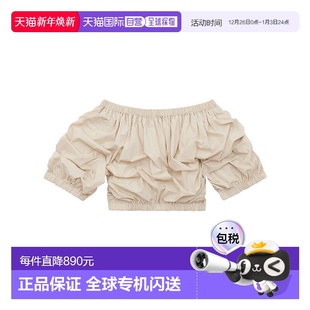 上衣 香港直邮Isabel 短袖 Etoile HT0580FAC1J06E Marant