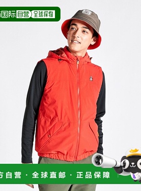 日本直邮Munsingwear ENVOY防水透气可脱卸帽防风背心 M01871EM01