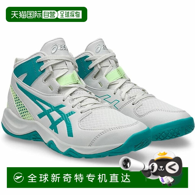 日本直邮ASICS DUNKSHOT MB 10 儿童篮球鞋 1064A019-100新款夏季