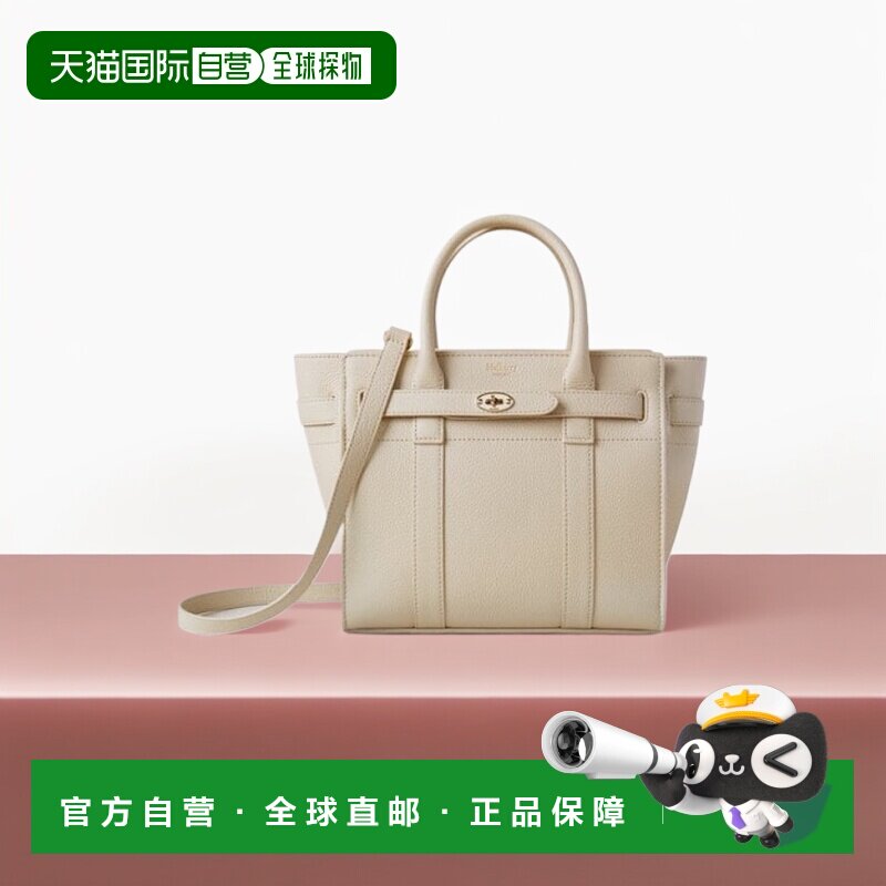 韩国直邮Mulberry 桑葚迷你拉链面盆水 HH4949/205W160手提包尼龙