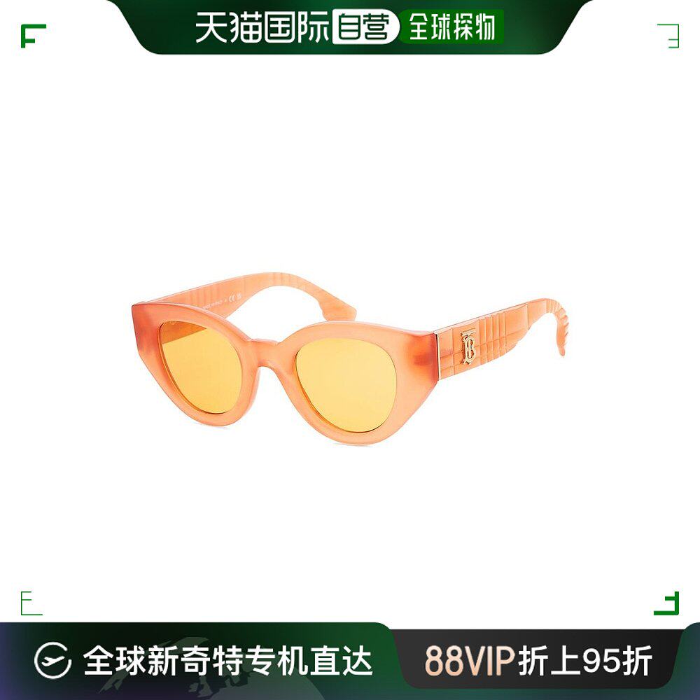 【美国直邮】burberry 女士 太阳镜博柏利眼镜镜框眼镜盒