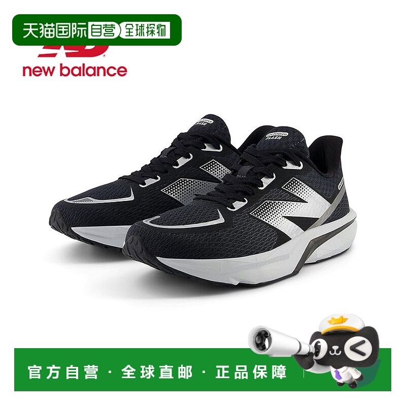 日本直邮NEW BALANCE DynaSoft Flash v7 WFLSH BK7 GP7 WM7 女士