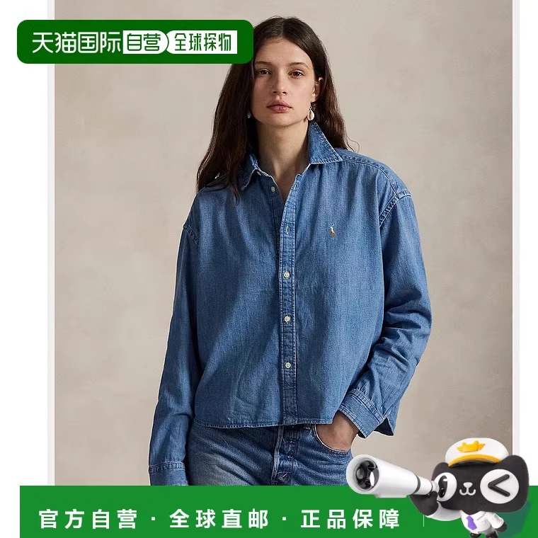 1h可退 日本直邮Polo Ralph Lauren 女装 宽松短款牛仔衬衫 长袖
