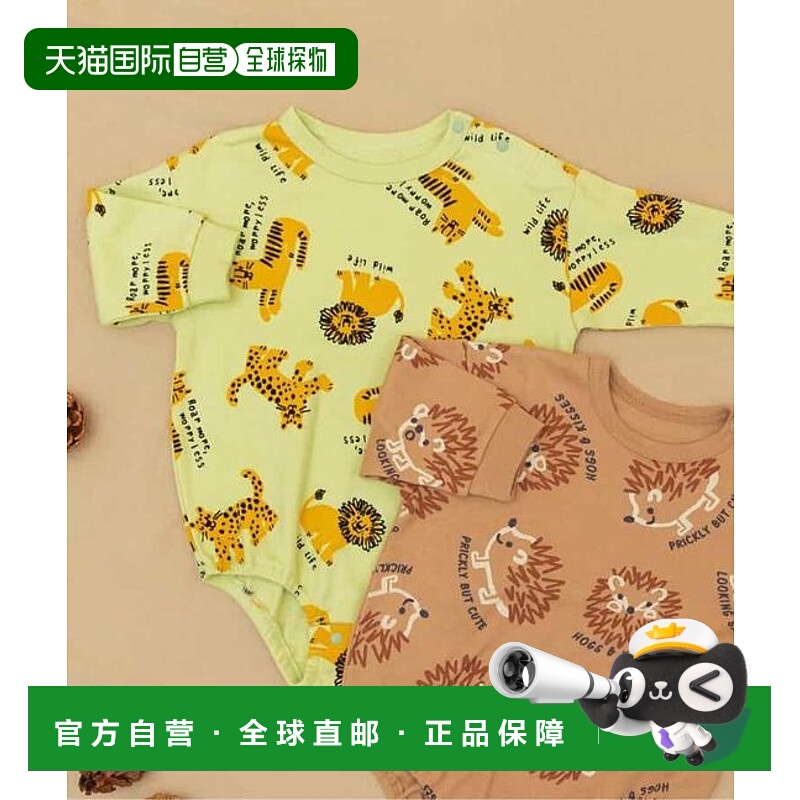 1h可退 日本直邮官方授权 BREEZE Bpop 动物图案连体衣童装