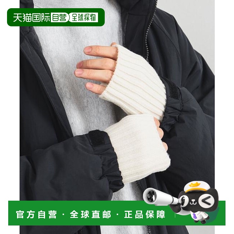 1h可退 日本直邮B:MING by BEAMS 【联名】decka优质袜子 / 无指