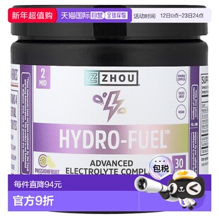 香港直邮Zhou Nutrition,Hydro-Fuel™, Advanced Electrolyte Com
