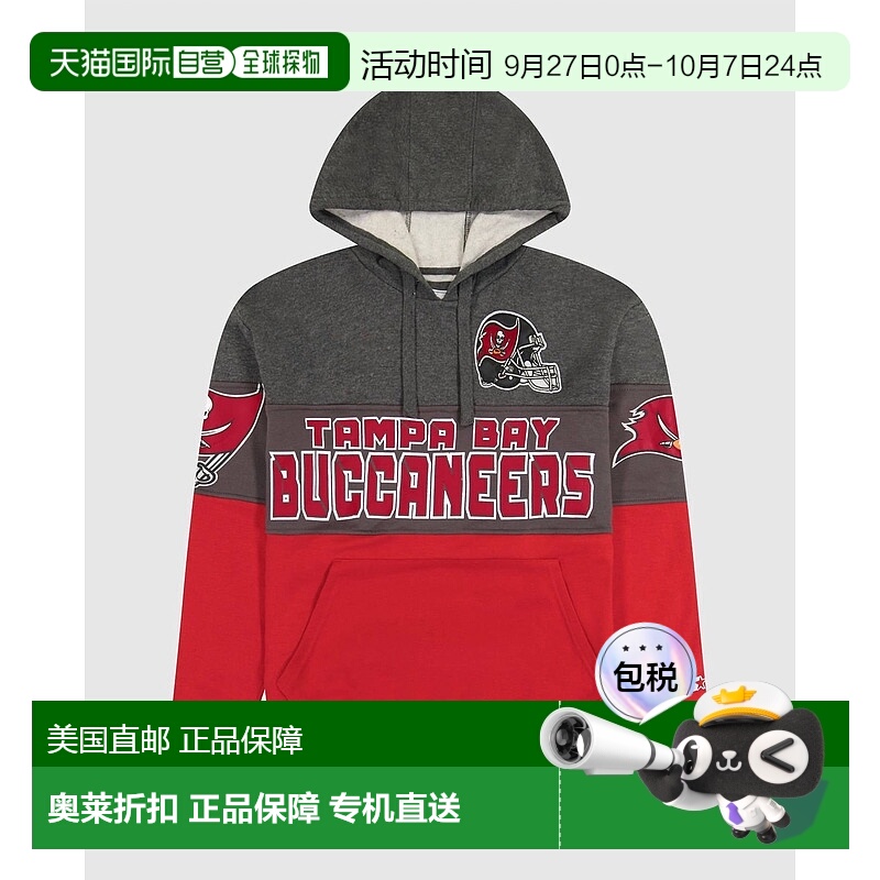 自营starterMen's Tampa Bay Buccaneers Pullover Hoodie In Gre