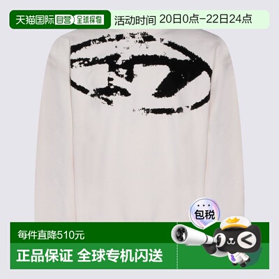 1h可退 香港直邮潮奢 Diesel 迪赛 男士 S-Boxt-N5 运动衫 A13051