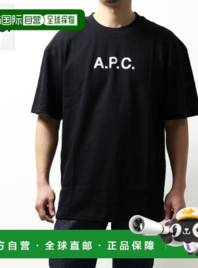 日本直邮APC Moran T恤 网眼T恤 印花T恤 徽标棉质短袖圆领 男款