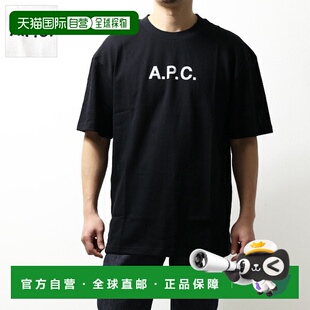 日本直邮APC Moran T恤 网眼T恤 印花T恤 徽标棉质短袖圆领 男款