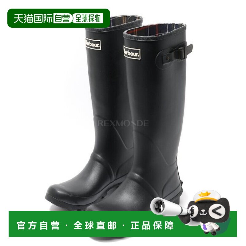 韩国直邮BARBOUR巴伯尔男女同款惠灵顿靴子脚蹬雨靴雨鞋防水雨天