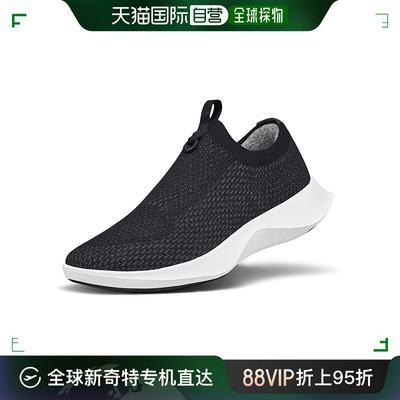 香港直邮潮奢 Allbirds 男士 Tree Dasher Relay 运动休闲鞋