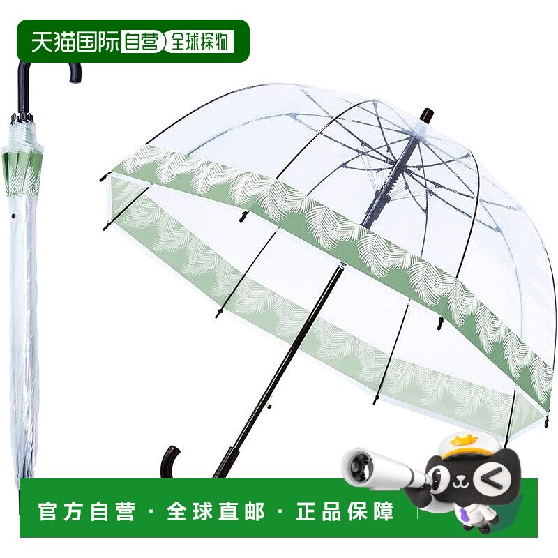 【日本直邮】Cogit  抗风柔韧大号圆顶伞 叶子款