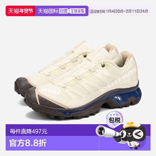 日本直邮SALOMON XT-4 OG PROTECTIVE 男女士低帮运动鞋 香草冰色