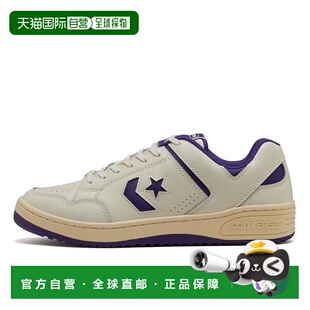日本直邮日本直邮 CONVERSE WEAPON CC OX帆布鞋匡威厚底