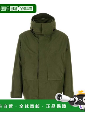 1h可退 香港直邮HERNO LAMINAR 男士 橄榄绿绿色尼龙夹克 GC00023