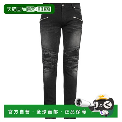 香港直邮Balmain 巴尔曼 男士 牛仔长裤 black黑色 舒适时尚