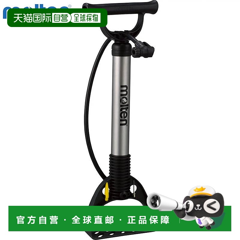 日本直邮molten摩腾男女士气泵配饰空气泵紧凑型尺寸轻量社团合宿