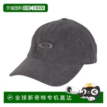 日潮跑腿Oakley欧克利 男款帽子 ESSENTIAL 棒球帽 6.0 FOS902067