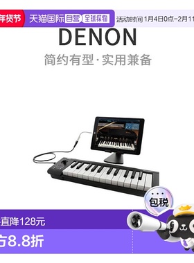 【日本直邮】Denon天龙MICROKEY25MIDI USB键盘编曲钢琴键盘