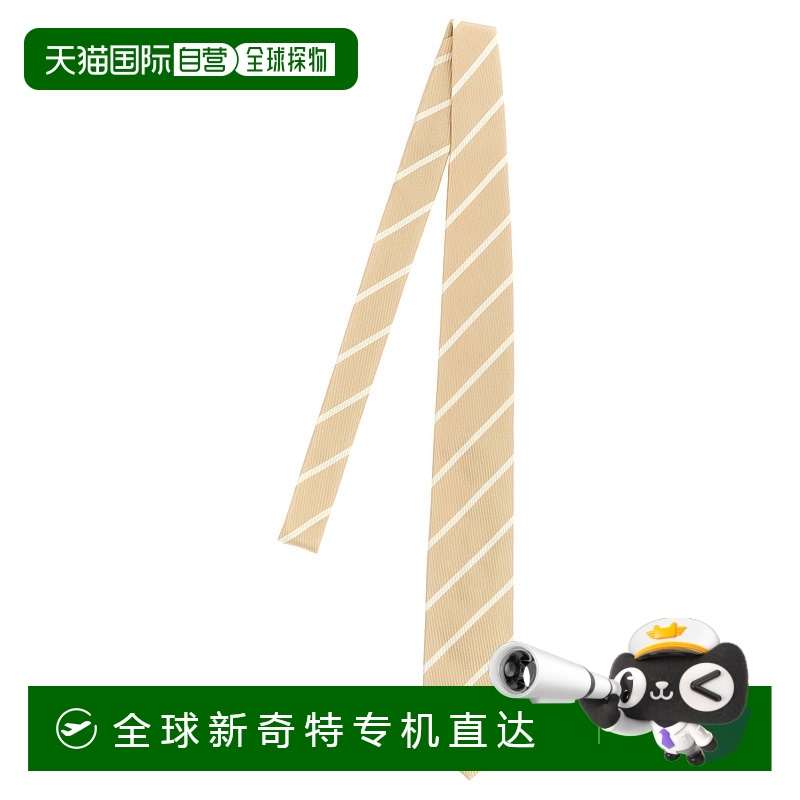 1h可退 香港直邮BRUNELLO CUCINELLI 男士领带 MX8620018CM120 SS